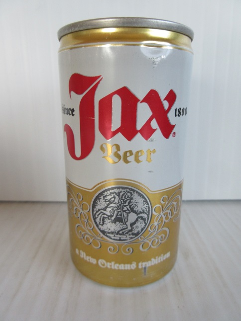 Jax - gold/white - aluminum - w silver lettering